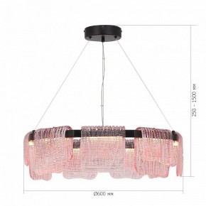 Подвесная люстра ST-Luce VOILE SL6021.403.54 в Чайковском - chaykovskiy.ok-mebel.com | фото 5