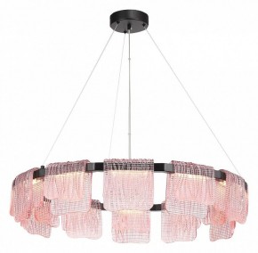 Подвесная люстра ST-Luce VOILE SL6021.403.66 в Чайковском - chaykovskiy.ok-mebel.com | фото 3
