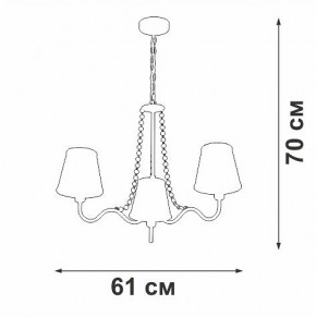 Подвесная люстра Vitaluce V1848 V1848-8/3 в Чайковском - chaykovskiy.ok-mebel.com | фото 7