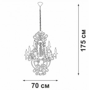 Подвесная люстра Vitaluce V1873 V1873-1/9 в Чайковском - chaykovskiy.ok-mebel.com | фото 4