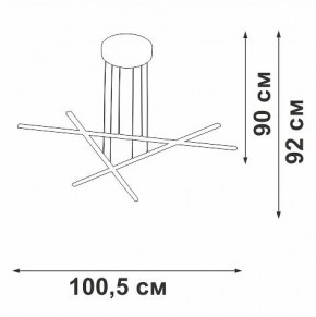 Подвесная люстра Vitaluce V3051 V3051-1/3S в Чайковском - chaykovskiy.ok-mebel.com | фото 4