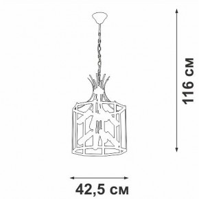 Подвесная люстра Vitaluce V3926 V3926-1/8 в Чайковском - chaykovskiy.ok-mebel.com | фото 4