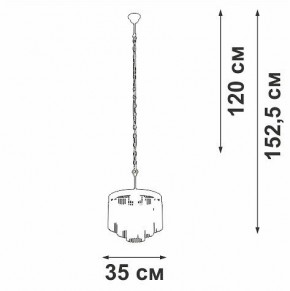 Подвесная люстра Vitaluce V53570 V53570-8/7 в Чайковском - chaykovskiy.ok-mebel.com | фото 4