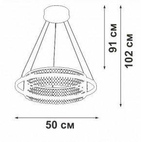 Подвесная люстра Vitaluce V54000 V54000-0/1S в Чайковском - chaykovskiy.ok-mebel.com | фото 5