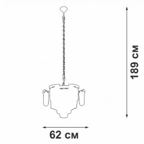 Подвесная люстра Vitaluce V58370 V58370-8/13 в Чайковском - chaykovskiy.ok-mebel.com | фото 3