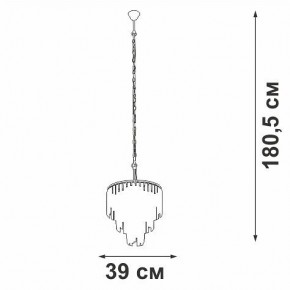 Подвесная люстра Vitaluce V5867 V5867-8/10 в Чайковском - chaykovskiy.ok-mebel.com | фото 5