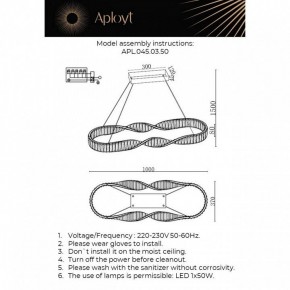 Подвесной светильник Aployt Olimp APL.045.03.50 в Чайковском - chaykovskiy.ok-mebel.com | фото 3
