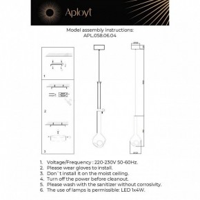 Подвесной светильник Aployt Wisia APL.058.06.04 в Чайковском - chaykovskiy.ok-mebel.com | фото 4