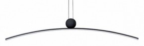 Подвесной светильник Arte Lamp Arno A3362SP-25BK в Чайковском - chaykovskiy.ok-mebel.com | фото