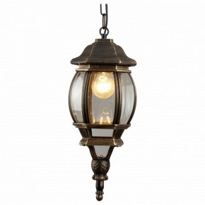 Подвесной светильник Arte Lamp Atlanta A1045SO-1BN в Чайковском - chaykovskiy.ok-mebel.com | фото