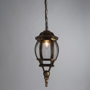 Подвесной светильник Arte Lamp Atlanta A1045SO-1BN в Чайковском - chaykovskiy.ok-mebel.com | фото 3