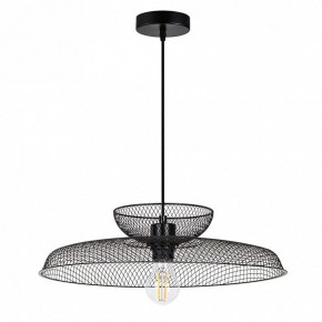 Подвесной светильник Arte Lamp Castello A7066SP-1BK в Чайковском - chaykovskiy.ok-mebel.com | фото 2