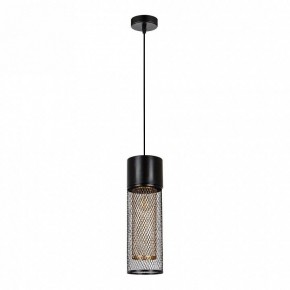 Подвесной светильник Arte Lamp Castello A7068SP-1BK в Чайковском - chaykovskiy.ok-mebel.com | фото 2