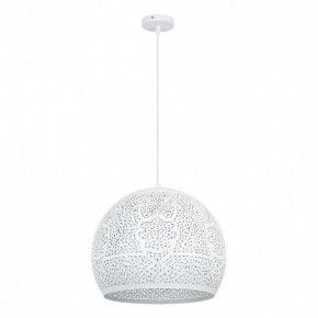 Подвесной светильник Arte Lamp Celesta A7057SP-1WH в Чайковском - chaykovskiy.ok-mebel.com | фото 2