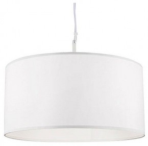 Подвесной светильник Arte Lamp Coppa A4095SP-3WH в Чайковском - chaykovskiy.ok-mebel.com | фото