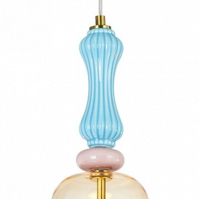 Подвесной светильник Arte Lamp Coral A2405SP-9YL в Чайковском - chaykovskiy.ok-mebel.com | фото 3