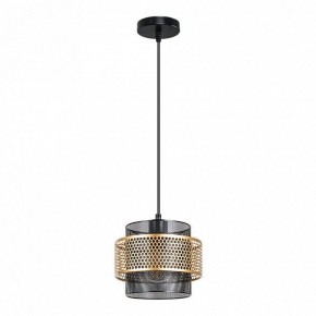 Подвесной светильник Arte Lamp Grid A7069SP-1BK в Чайковском - chaykovskiy.ok-mebel.com | фото