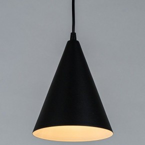 Подвесной светильник Arte Lamp Lark A7074SP-1BK в Чайковском - chaykovskiy.ok-mebel.com | фото