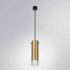 Подвесной светильник Arte Lamp Lazio A5367SP-1SG в Чайковском - chaykovskiy.ok-mebel.com | фото 2