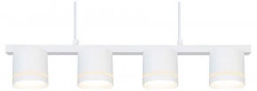 Подвесной светильник Arte Lamp Legacy A8024SP-4WH в Чайковском - chaykovskiy.ok-mebel.com | фото