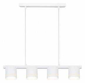 Подвесной светильник Arte Lamp Legacy A8024SP-4WH в Чайковском - chaykovskiy.ok-mebel.com | фото 2