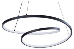 Подвесной светильник Arte Lamp Millo A3893SP-30BK в Чайковском - chaykovskiy.ok-mebel.com | фото