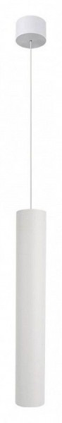 Подвесной светильник Arte Lamp Ridget A1526SP-1WH в Чайковском - chaykovskiy.ok-mebel.com | фото 2
