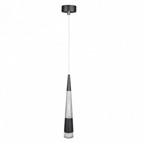 Подвесной светильник Arte Lamp Sabik A6576SP-1BK в Чайковском - chaykovskiy.ok-mebel.com | фото 2