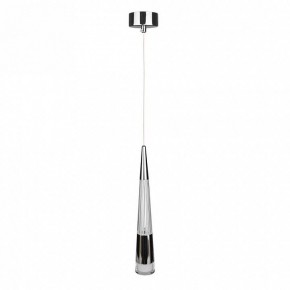 Подвесной светильник Arte Lamp Sabik A6576SP-1CC в Чайковском - chaykovskiy.ok-mebel.com | фото 2