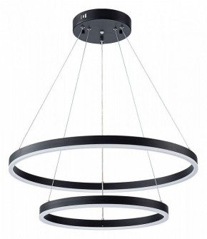 Подвесной светильник Arte Lamp Siren A2548SP-75BK в Чайковском - chaykovskiy.ok-mebel.com | фото