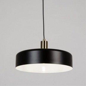 Подвесной светильник Arte Lamp Skat A7152SP-1BK в Чайковском - chaykovskiy.ok-mebel.com | фото 2