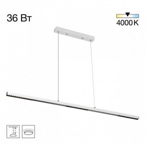 Подвесной светильник Citilux EDGE CL720010N в Чайковском - chaykovskiy.ok-mebel.com | фото 3