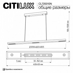 Подвесной светильник Citilux EDGE CL720010N в Чайковском - chaykovskiy.ok-mebel.com | фото 7