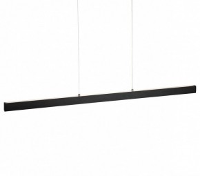 Подвесной светильник Citilux EDGE CL720021N в Чайковском - chaykovskiy.ok-mebel.com | фото