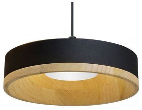 Подвесной светильник Divinare Vaso 5119/06 SP-8 в Чайковском - chaykovskiy.ok-mebel.com | фото