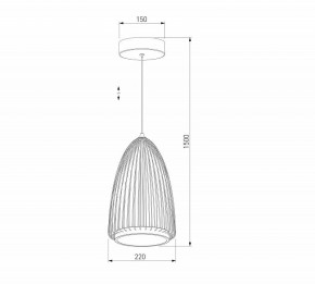 Подвесной светильник Eurosvet Comodita 40009/1 LED черный в Чайковском - chaykovskiy.ok-mebel.com | фото 5