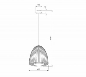 Подвесной светильник Eurosvet Comodita 40010/1 LED черный в Чайковском - chaykovskiy.ok-mebel.com | фото 6