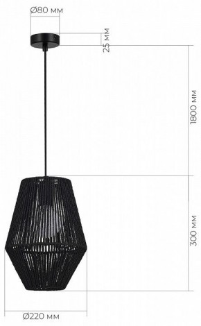 Подвесной светильник EVOLUCE ETTAN SLE6025-413-01 в Чайковском - chaykovskiy.ok-mebel.com | фото 6