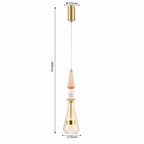 Подвесной светильник Favourite Dolci 4464-1P в Чайковском - chaykovskiy.ok-mebel.com | фото 4