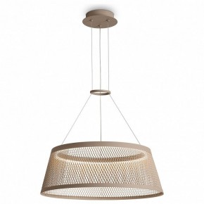 Подвесной светильник Freya Prism FR5535PL-L14B в Чайковском - chaykovskiy.ok-mebel.com | фото 3