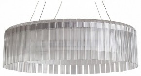 Подвесной светильник Freya Rain FR5546PL-L60W в Чайковском - chaykovskiy.ok-mebel.com | фото
