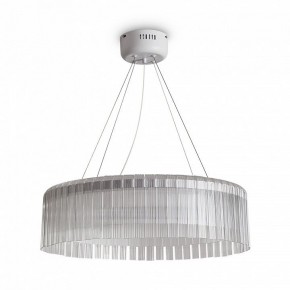 Подвесной светильник Freya Rain FR5546PL-L60W в Чайковском - chaykovskiy.ok-mebel.com | фото 2