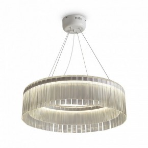 Подвесной светильник Freya Rain FR5546PL-L60W в Чайковском - chaykovskiy.ok-mebel.com | фото 3