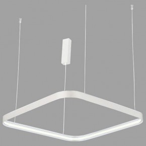 Подвесной светильник Italline IT013-6024 IT013-6024 white 3000K в Чайковском - chaykovskiy.ok-mebel.com | фото