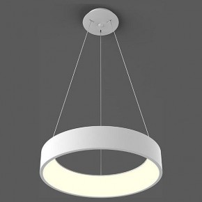 Подвесной светильник Italline IT013-6026 IT013-6026 white 3000K в Чайковском - chaykovskiy.ok-mebel.com | фото