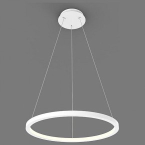 Подвесной светильник Italline IT013-6027 IT013-6027 white 3000K в Чайковском - chaykovskiy.ok-mebel.com | фото