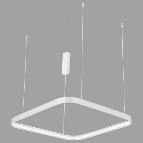 Подвесной светильник Italline IT013-6031 IT013-6031 white 3000K в Чайковском - chaykovskiy.ok-mebel.com | фото