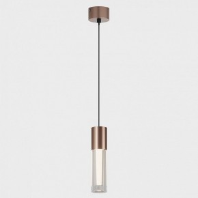 Подвесной светильник Italline IT014-0204 IT014-0204 rose gold в Чайковском - chaykovskiy.ok-mebel.com | фото 2