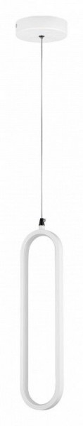 Подвесной светильник Lightstar Saturno 749006 в Чайковском - chaykovskiy.ok-mebel.com | фото 2