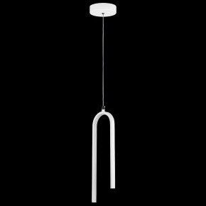 Подвесной светильник Lightstar Saturno 749016 в Чайковском - chaykovskiy.ok-mebel.com | фото 3